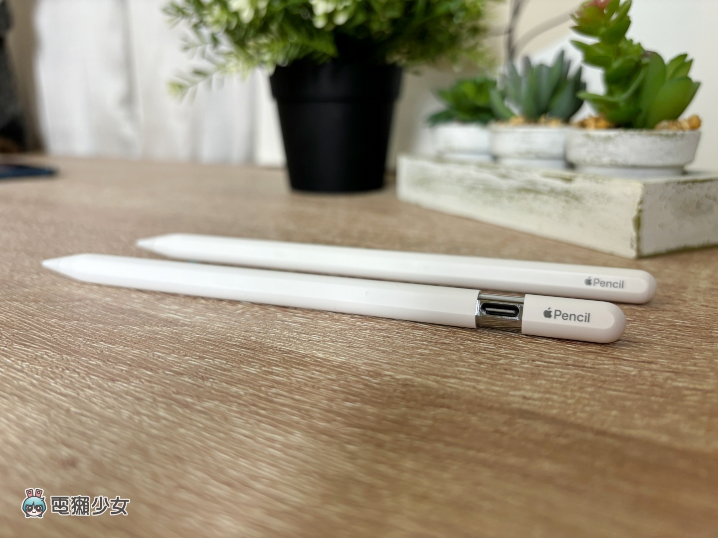 開箱｜平價版的 Apple Pencil 適合誰？值得入手嗎？Apple Pencil（USB-C）優缺點整理