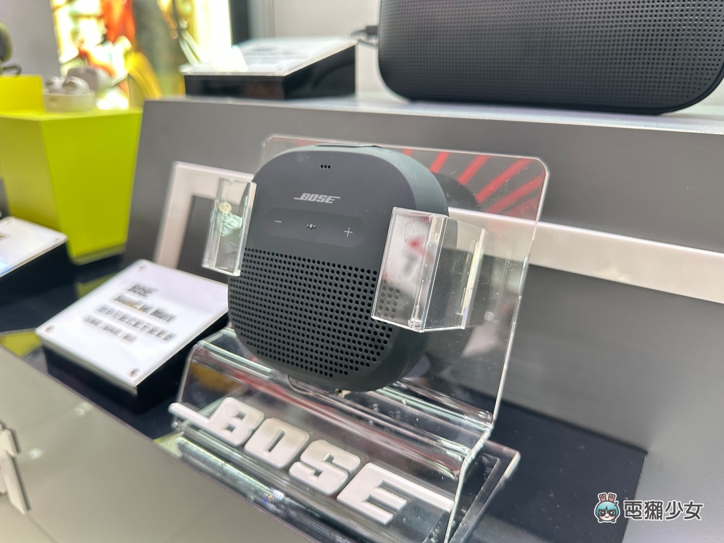 出門｜在遠傳電信也能試聽 BOSE 耳機！消噪耳塞、藍牙揚聲器 搭配指定資費專案即可 0 元入手