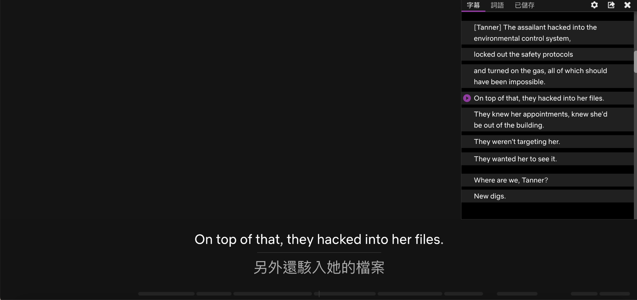 5 個必裝 Chrome 擴充功能：虛擬貓貓陪你工作、追劇視窗自由擺放、雙語字幕看劇學語言
