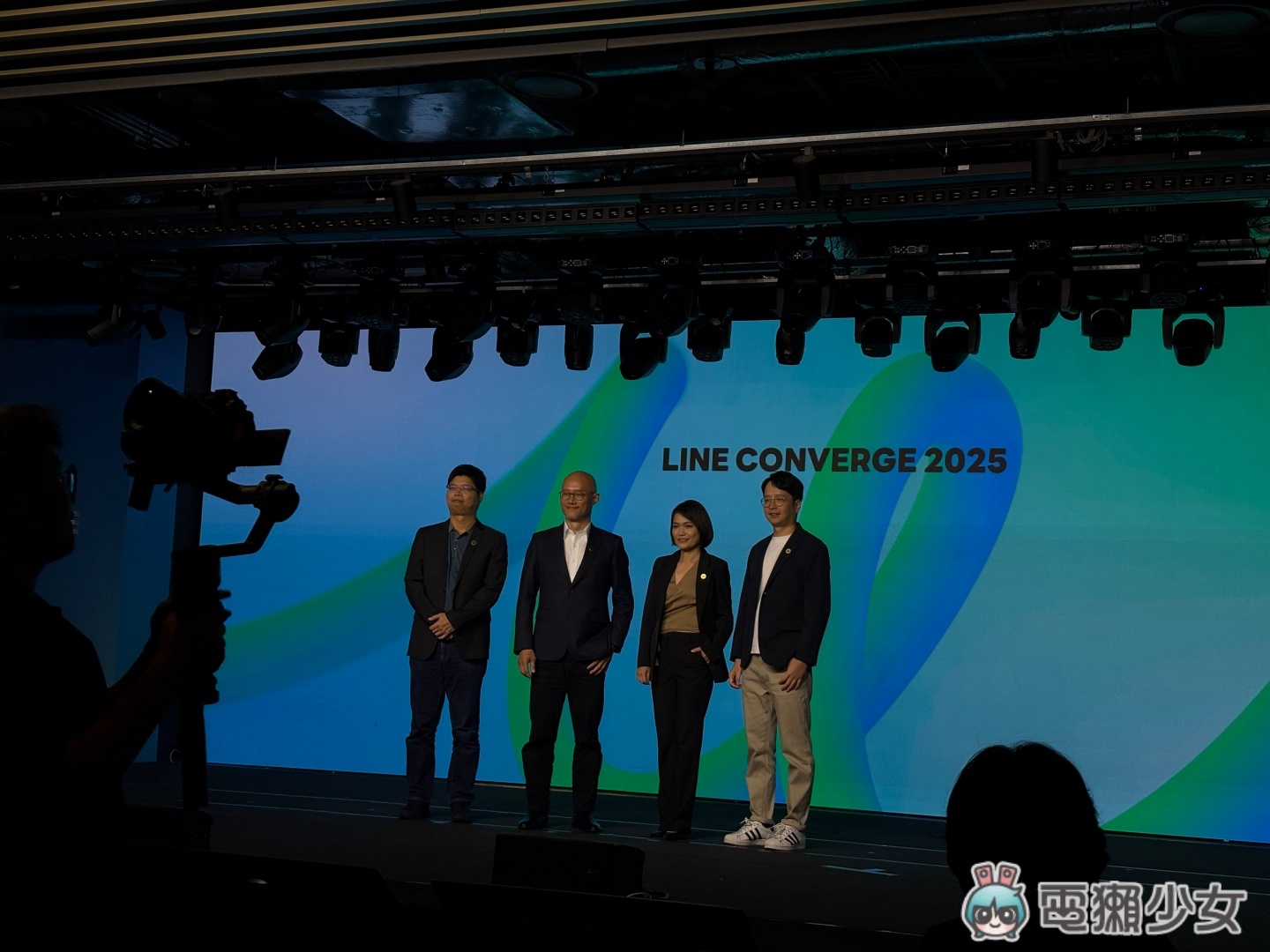 出門｜LINE Premium 會員計劃？「LINE CONVERGE 2025」年度記者會！導入 AI 助手應用