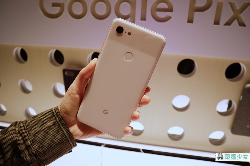 Google Pixel 3、Google Pixel 3XL正式登台 繁中版Google Assistant也來啦！｜出門