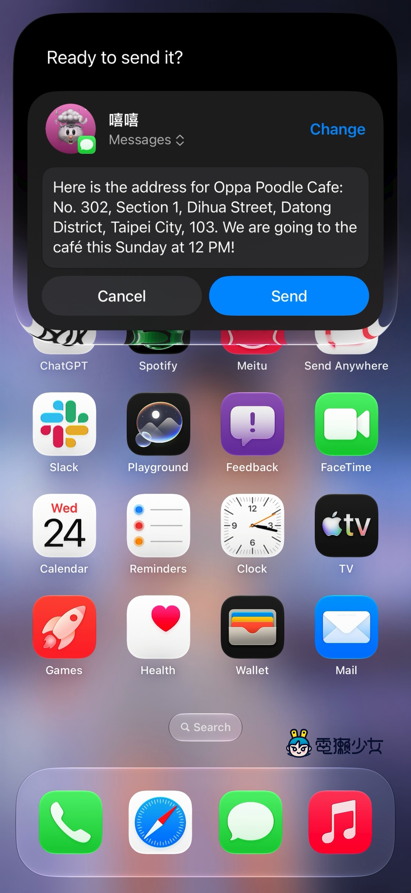 iOS 27 Beta 2 Siri AI 實測：跨 App 操作、視覺智慧、自然語言捷徑全測給你看