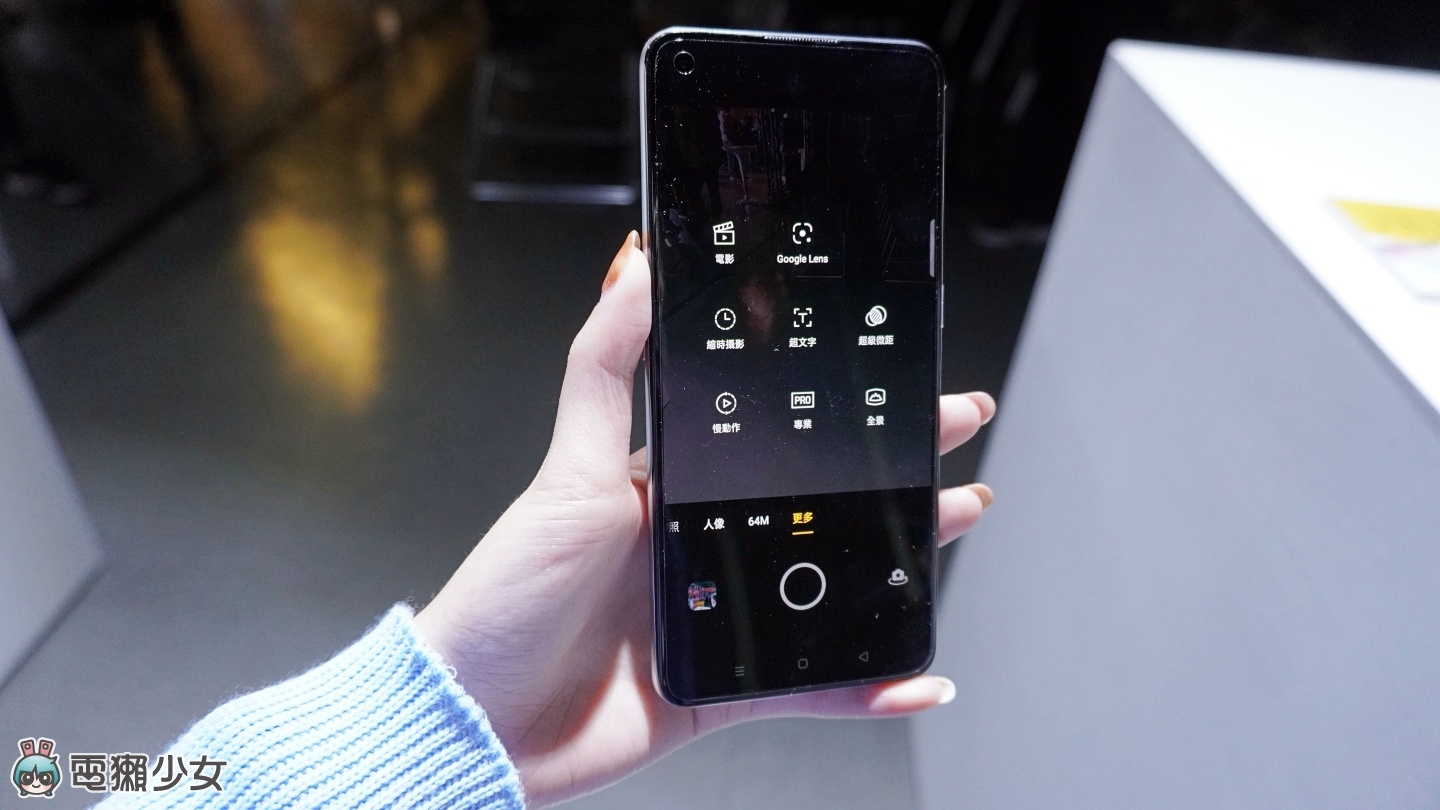 出門｜最潮 5G 手機 realme 7、realme X7 Pro 正式登臺！人像留色錄影太酷啦 售價只要新台幣 9,900 元起