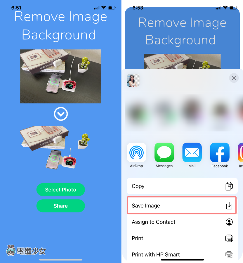 限免｜超強去背 App『 Background Eraser - AI Remove 』連縫縫都不放過！（iOS）