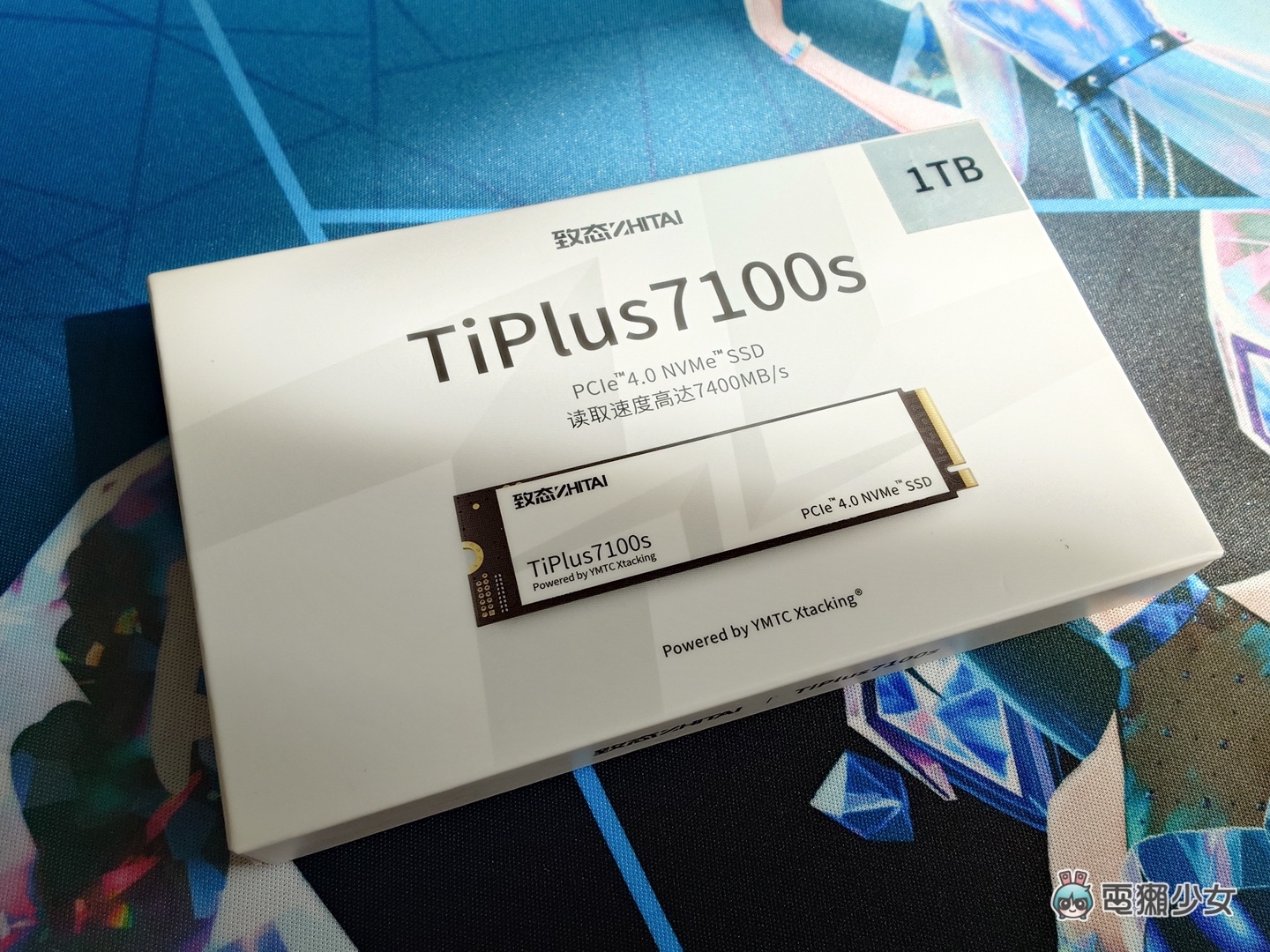 開箱|不想被 NAND 漲價牽著走?致態 TiPlus7100s 固態硬碟登場 開箱|不想被 NAND 漲價牽著走?致態 TiPlus7100s 固態硬碟登場