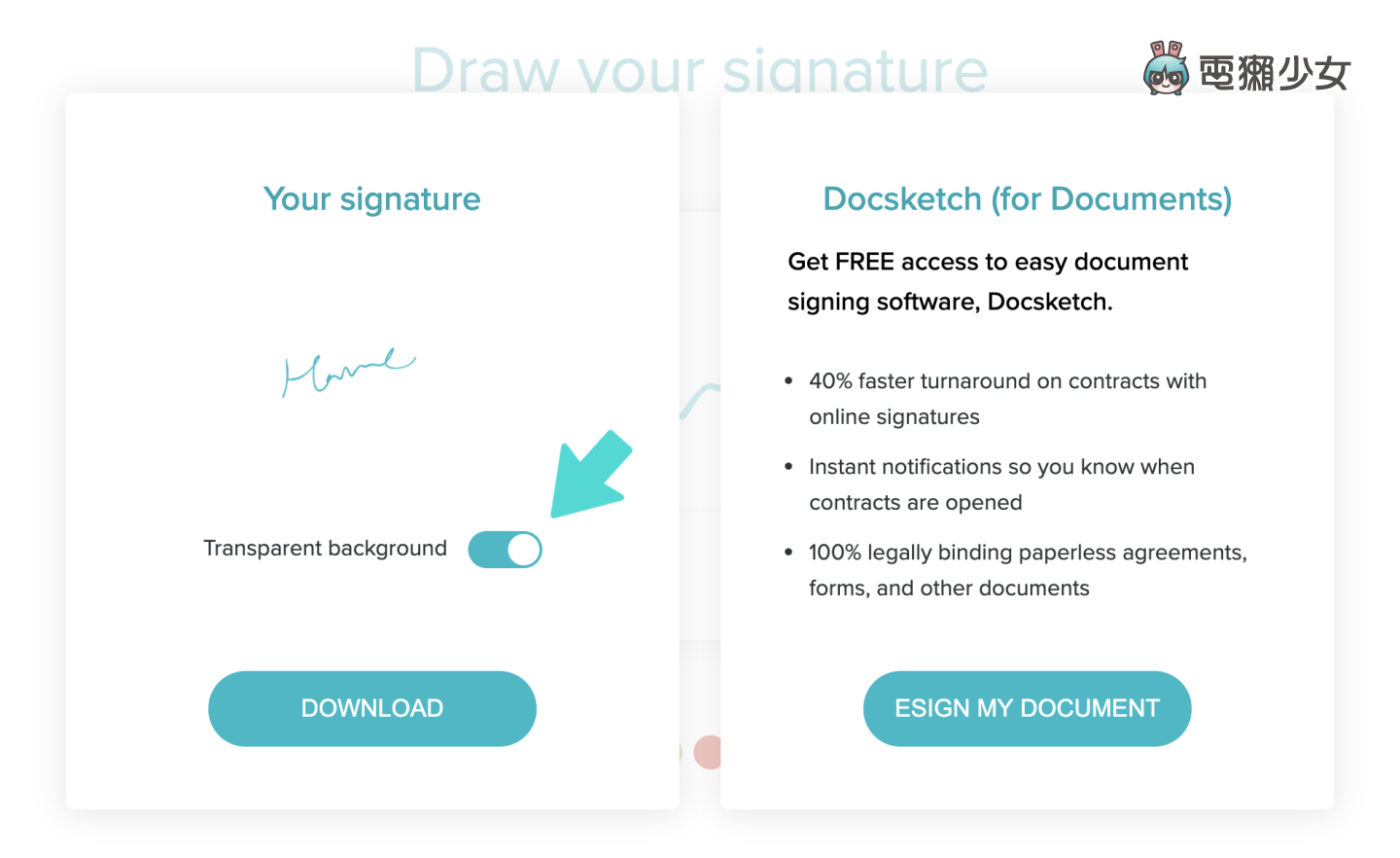 免費製作電子簽名檔！『 DocSketch 』網頁或 App 都可用，讓簽署電子文件更方便！