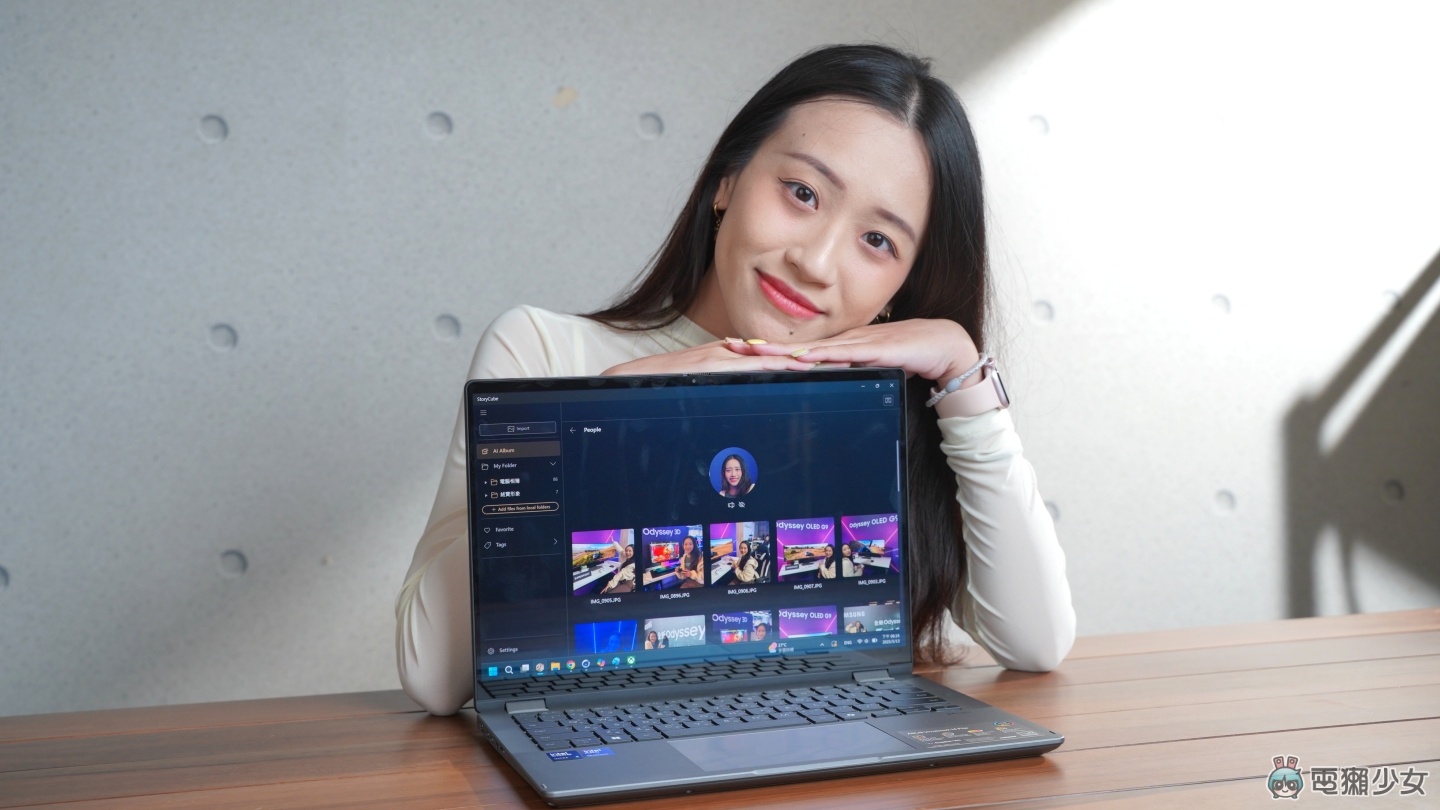 【開箱】告別 Windows 10！Windows 11 Copilot+ PC，AI 功能全開！ASUS Vivobook 14 Flip (TP3407)  360 度翻轉螢幕讓你想怎麼翻就怎麼翻