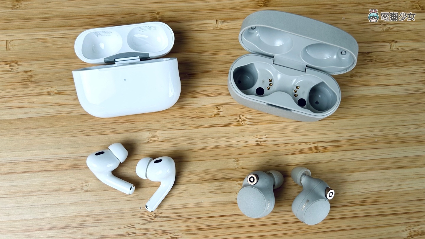 Apple AirPods Pro 2 對決 Sony WF-1000XM4！索尼的通透真的輸得無話可說？蘋果音質不夠強？