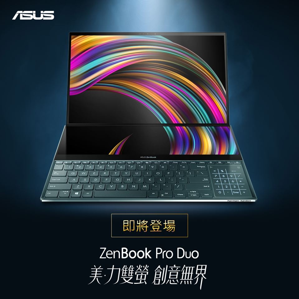 鍵盤前面還有一塊4K螢幕！ASUS ZenBook Pro Duo將在8/6號上市 售價104,900起 (同場加映：Zenbook 15)