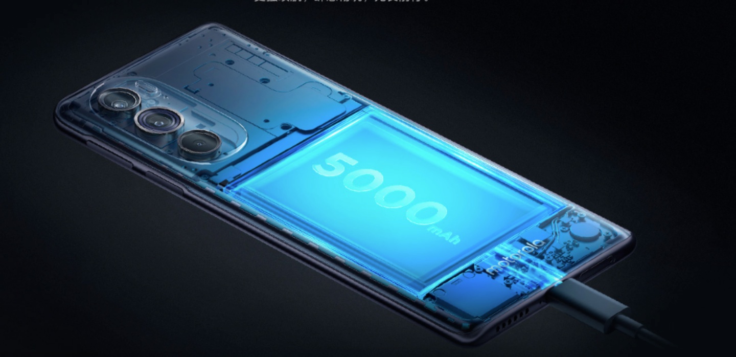 Motorola 旗艦機『 Moto Edge X30 』亮相！搭載高通全新 Snapdragon 8 Gen 1 晶片，還推出有『 螢幕下鏡頭 』的特別版