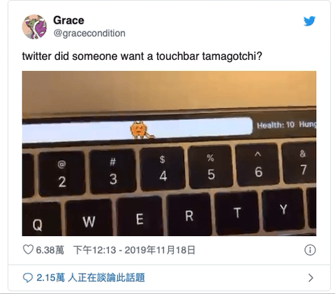 用 Macbook Pro 養電子雞！『 Touchbar Pet 』致敬經典，讓你重溫養電子雞的童年記憶