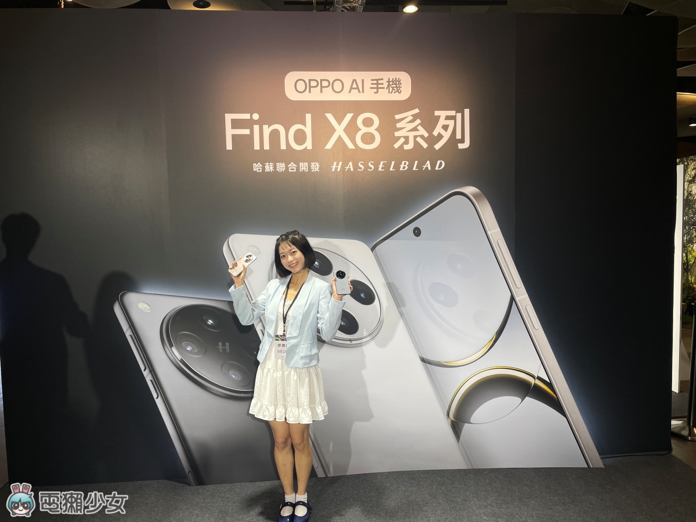 OPPO,FindX8, 智慧手機, 哈蘇鏡頭, AI影像旗艦