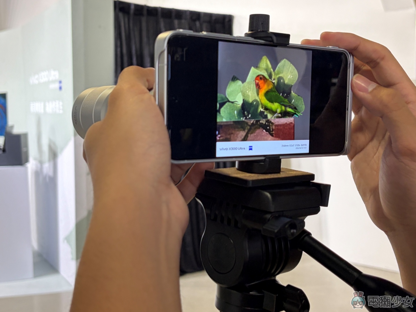 出門|手機還是口袋攝影機?vivo X300 Ultra 震撼登台 攜手 X300 FE 打造全焦段創作宇宙 出門|手機還是口袋攝影機?vivo X300 Ultra 震撼登台 攜手 X300 FE 打造全焦段創作宇宙