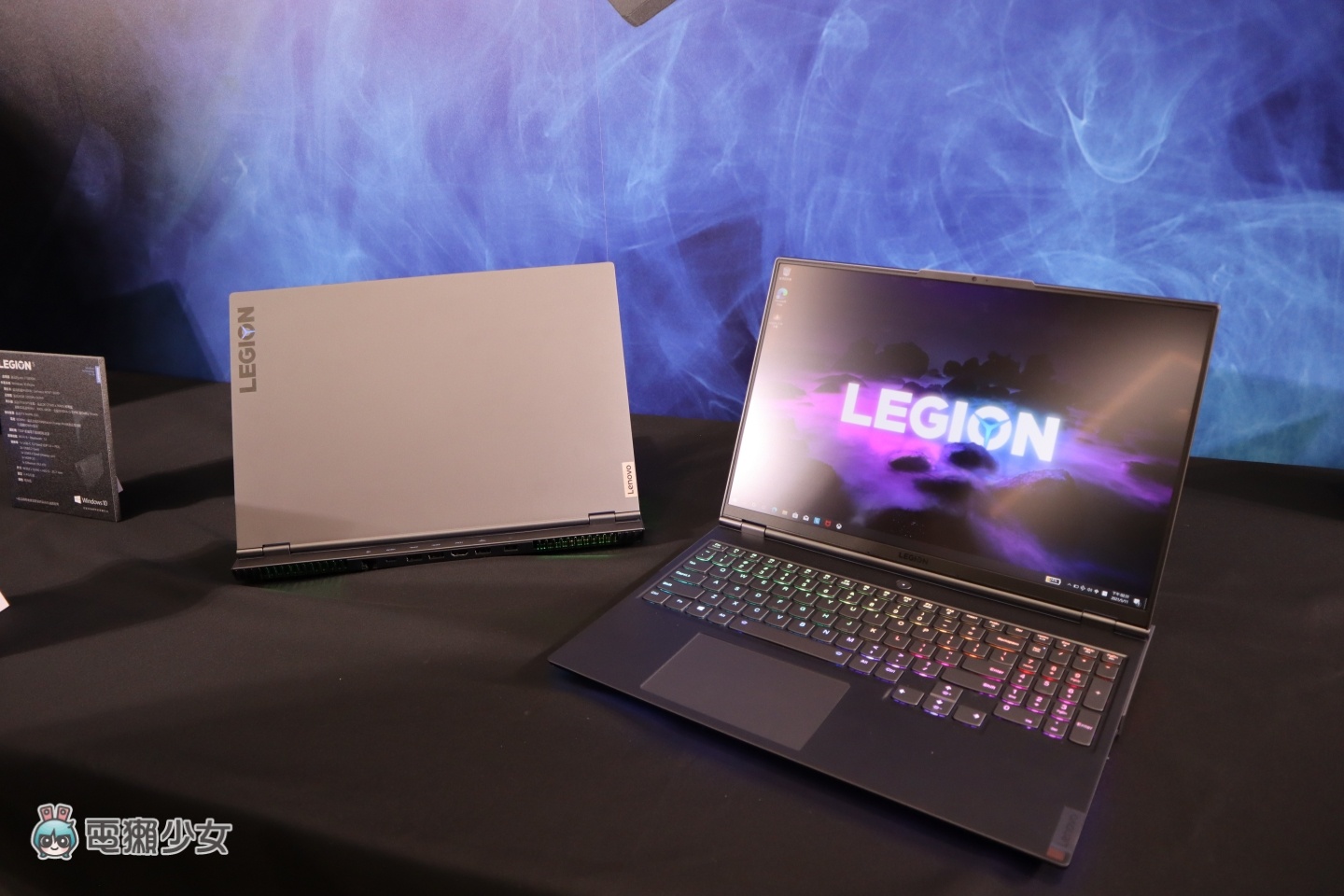 Lenovo Legion 推三款全新電競筆電！最高搭載 AMD Ryzen 9 5900HX 處理器 售價 31,990 元起