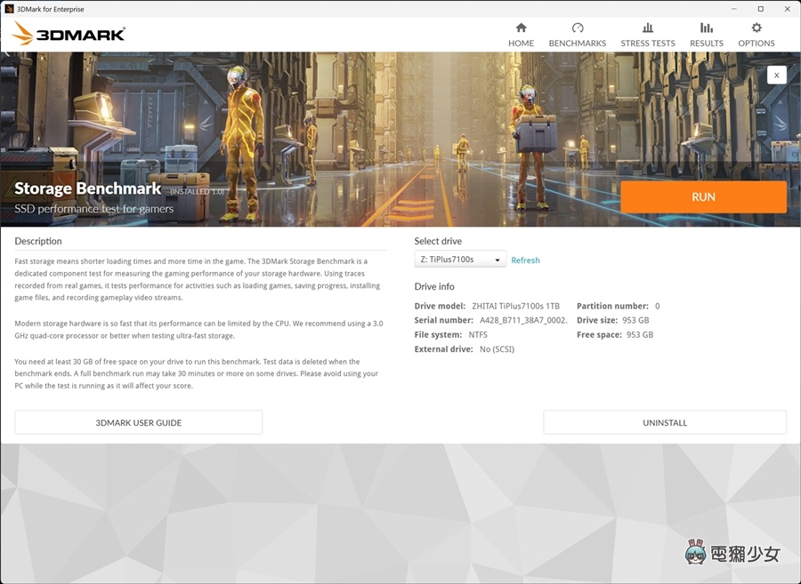 開箱|不想被 NAND 漲價牽著走?致態 TiPlus7100s 固態硬碟登場 開箱|不想被 NAND 漲價牽著走?致態 TiPlus7100s 固態硬碟登場