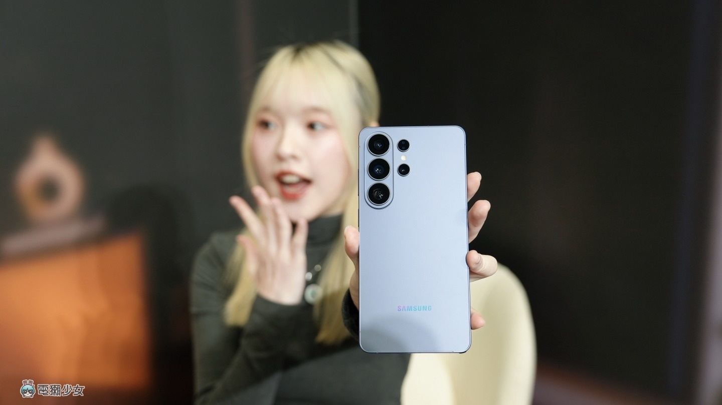 出門|臺灣有 eSim了!三星 Galaxy S26 系列全新鏡頭設計與內建螢幕防窺 快速體驗分享 出門|臺灣有 eSim了!三星 Galaxy S26 系列全新鏡頭設計與內建螢幕防窺 快速體驗分享