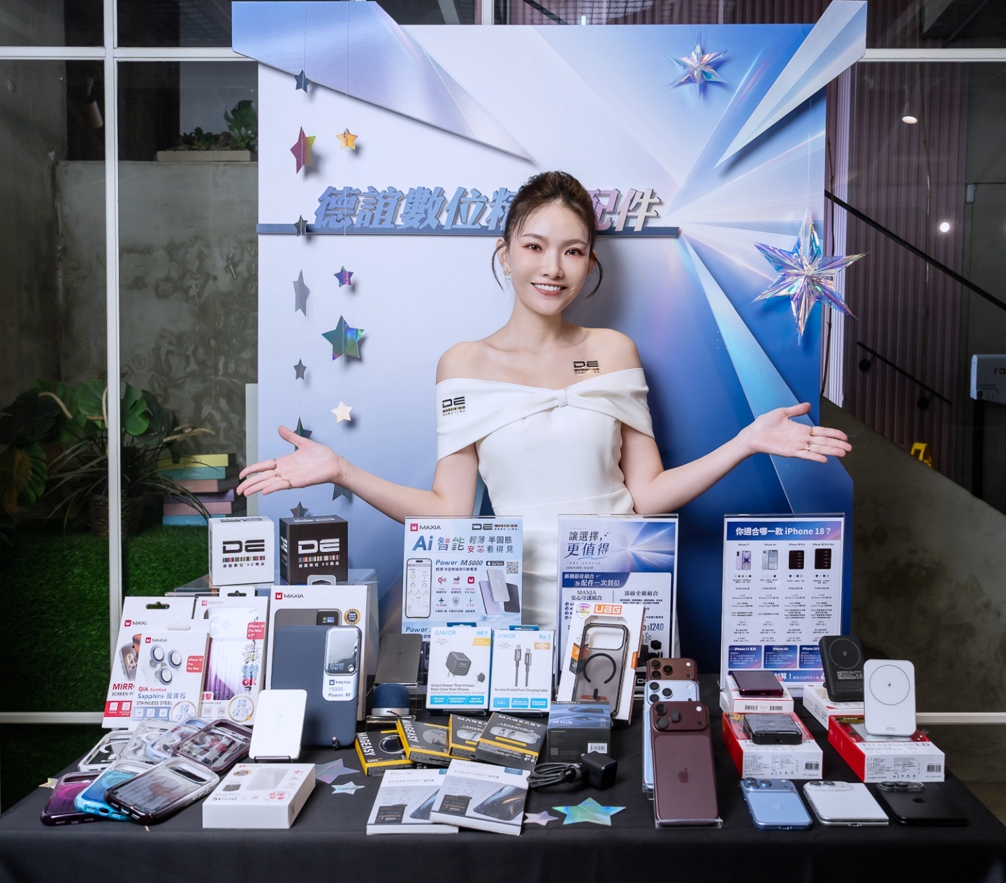 iPhone 18 Pro正式開賣！勃根地紅超夯，果粉換機真正看的是續航、相機和大容量