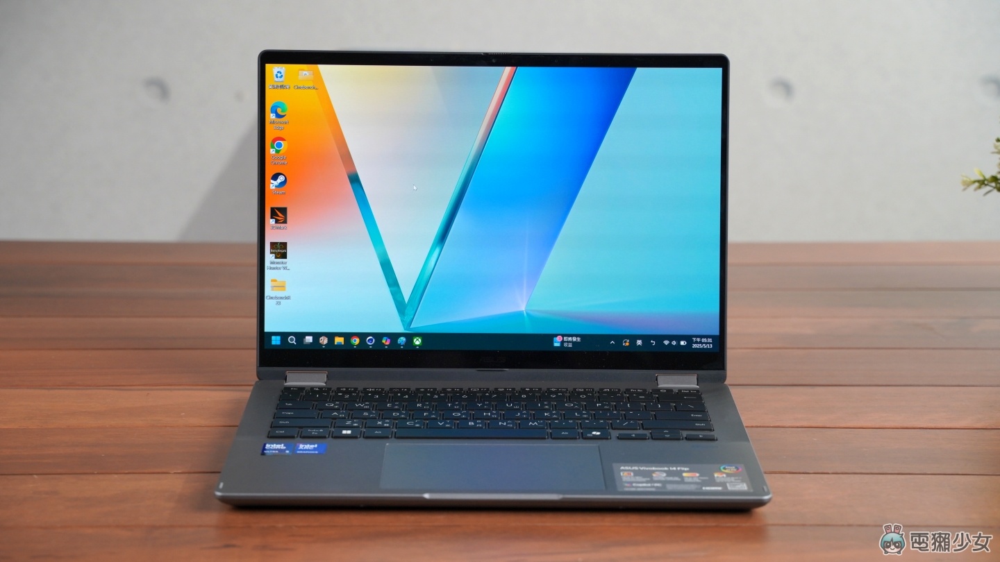 【開箱】告別 Windows 10！Windows 11 Copilot+ PC，AI 功能全開！ASUS Vivobook 14 Flip (TP3407)  360 度翻轉螢幕讓你想怎麼翻就怎麼翻
