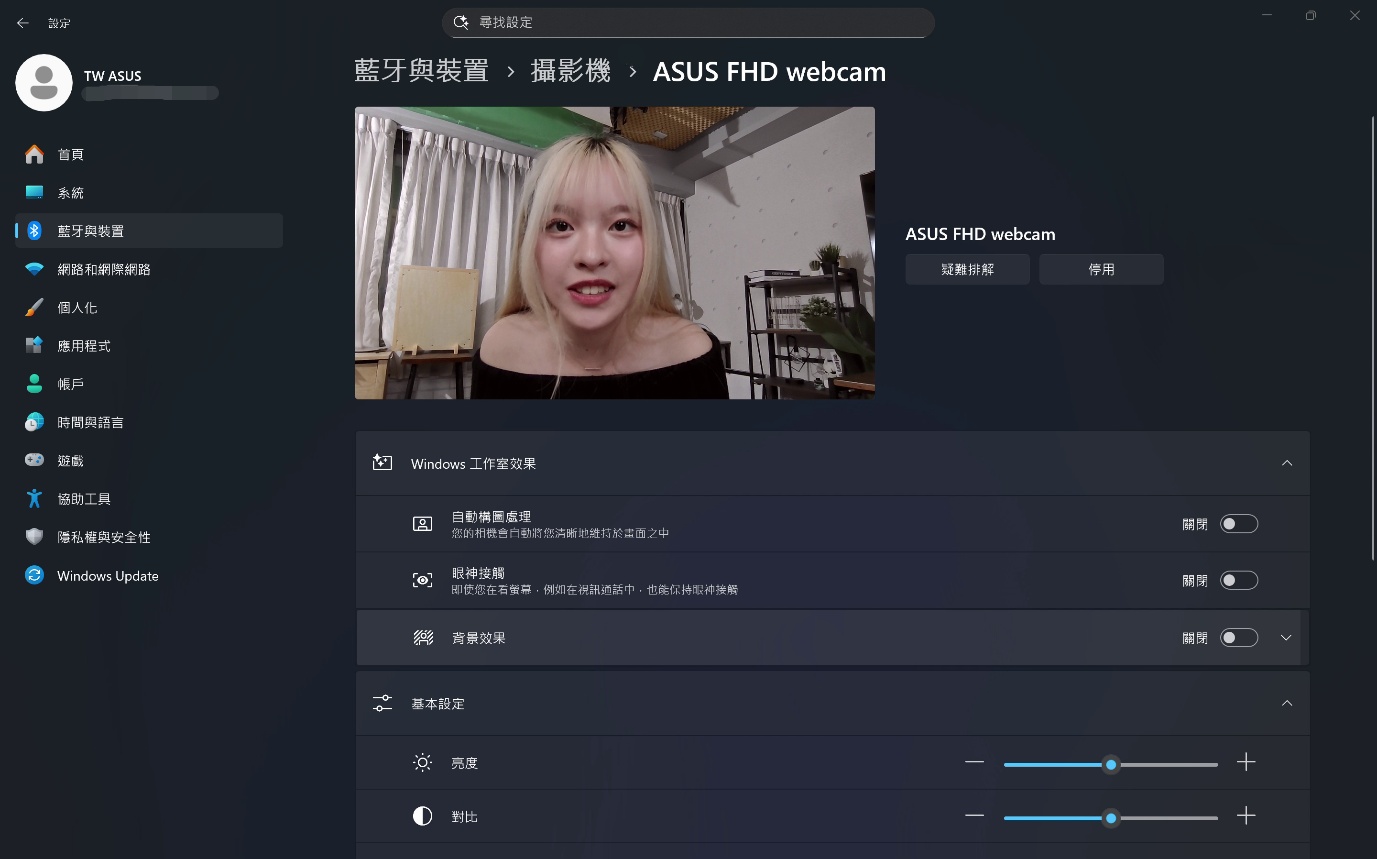 【評測】ASUS Zenbook S14 (UX5406AA) 開箱：不簡單的新機身 + 最新 Intel® Core™ Ultra 9 系列 3 處理器