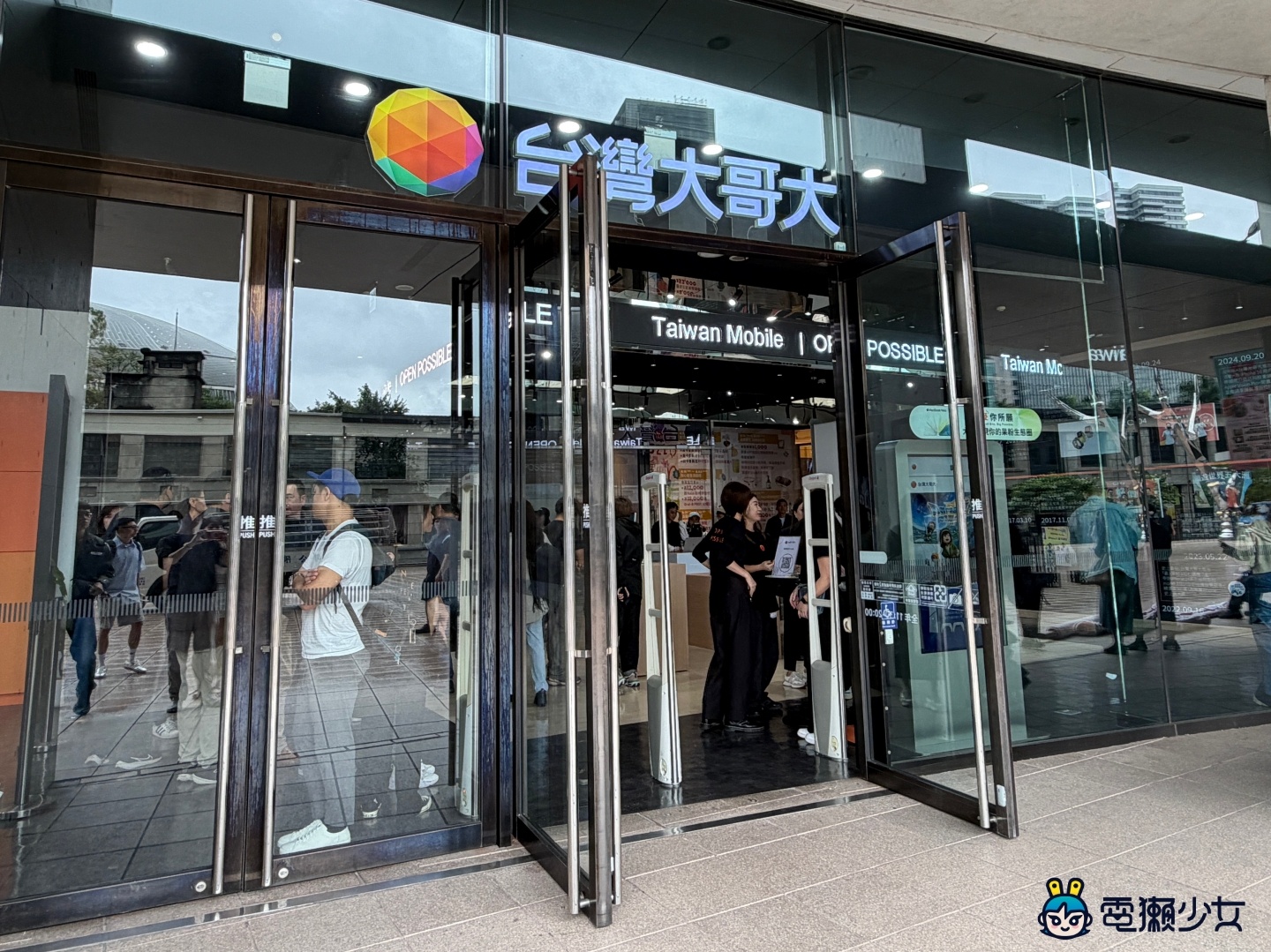 台灣大哥大正式開賣 Mac 全系列，果粉生態圈一站補齊！