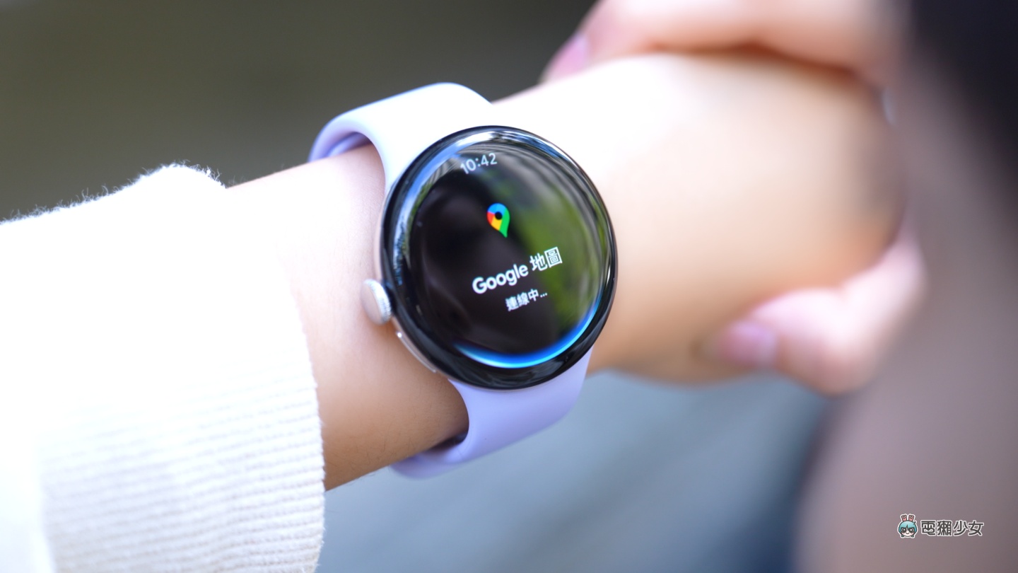 Pixel Watch 4 實測!雙頻 GPS、抬手即啟 Gemini 通通來了! Pixel Watch 4 實測!雙頻 GPS、抬手即啟 Gemini 通通來了!
