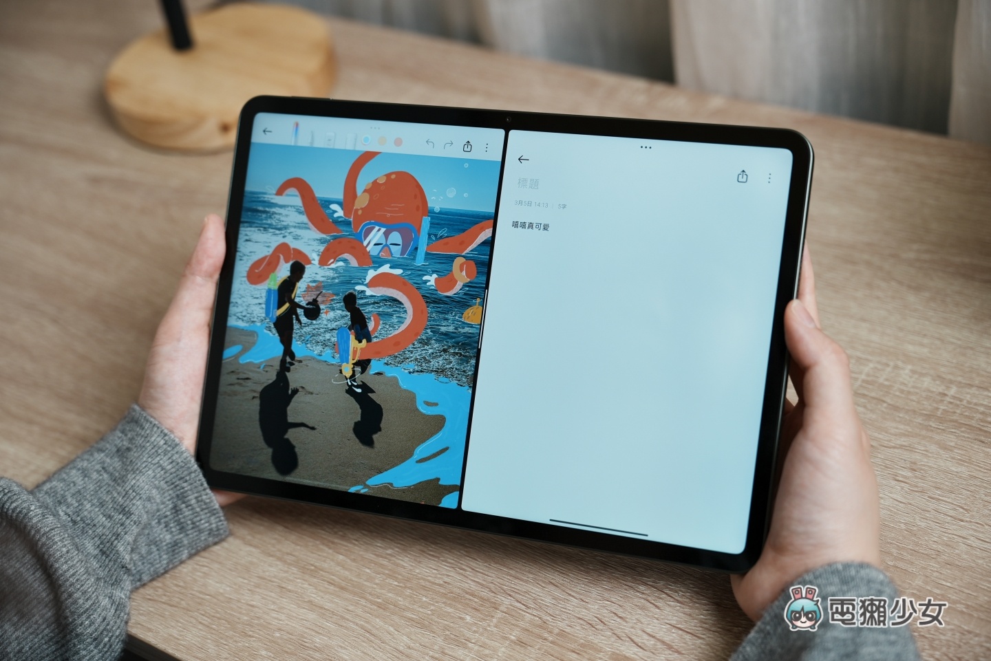 小米 Pad 8 Pro 評測：娛樂與生產力兼具的旗艦平板