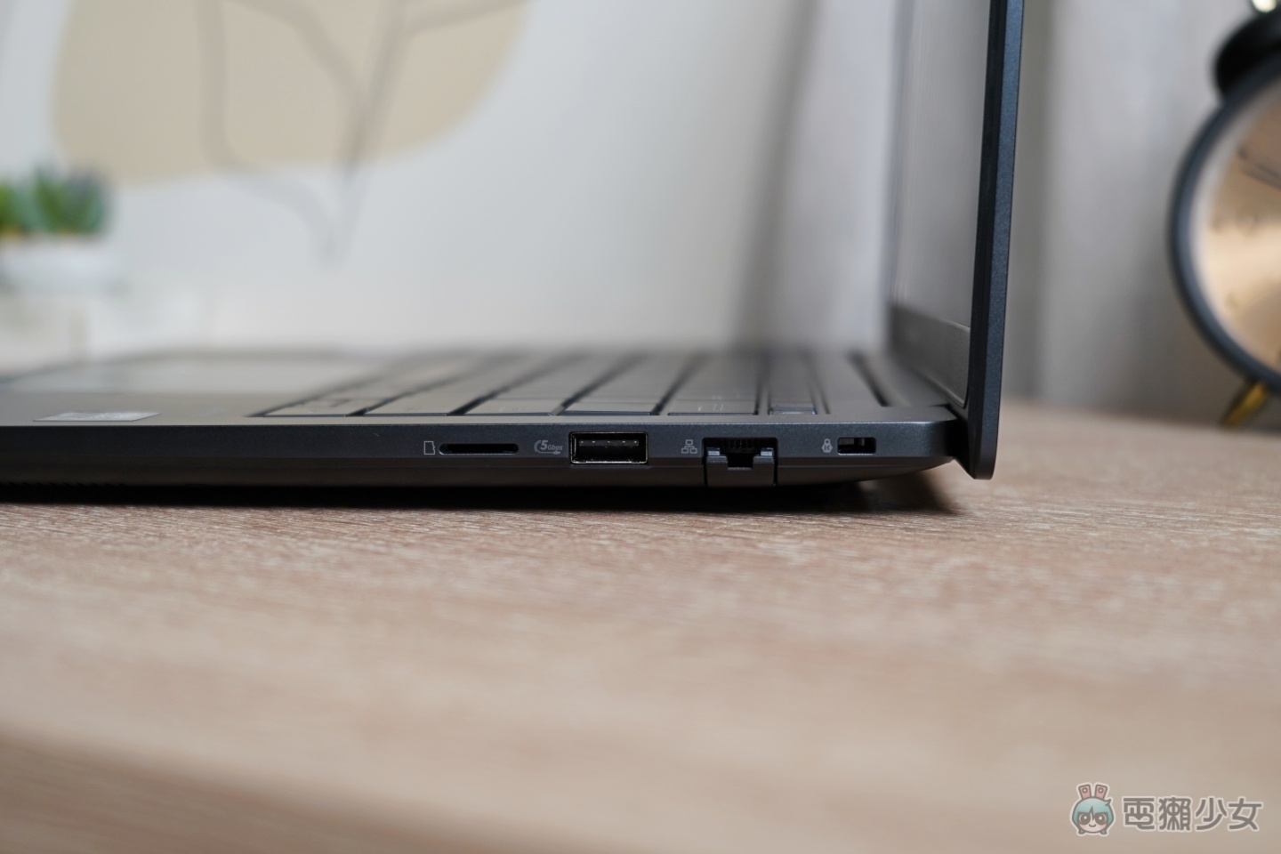 【開箱】ASUS ExpertBook B5 （B5405CCA）出門在外最挺你的商務好夥伴