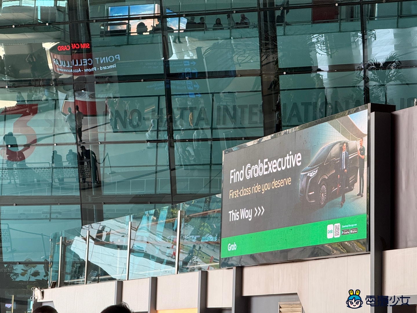 出遠門｜原來 Grab 不只是叫車：東南亞霸主即將進軍臺灣，超級 App 如何用 AI 重塑日常生活