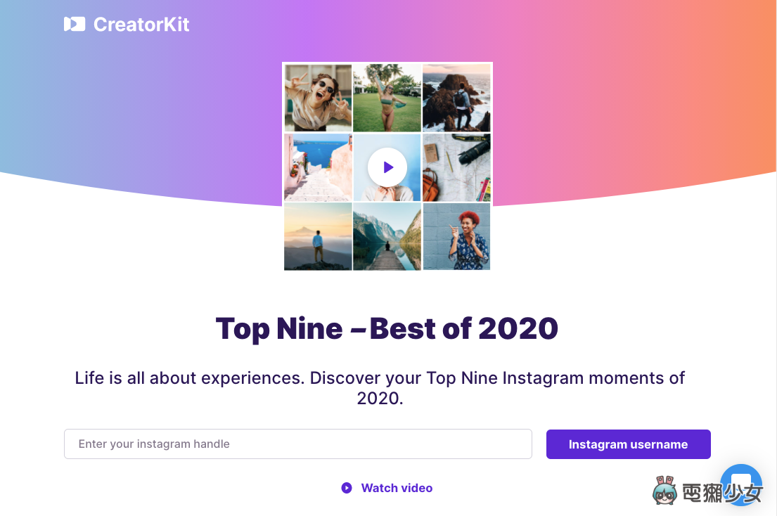 『 TOP NINE 』幫你回顧 2020 年 IG 按讚最多的照片是哪九張？總共發了幾篇文、獲得多少讚數？