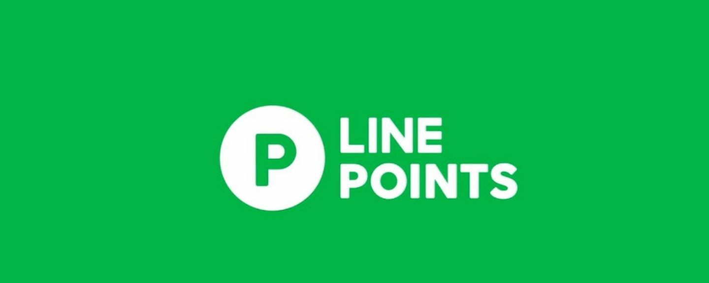 LINE Pay Money 要上線了！5 大變動一次看