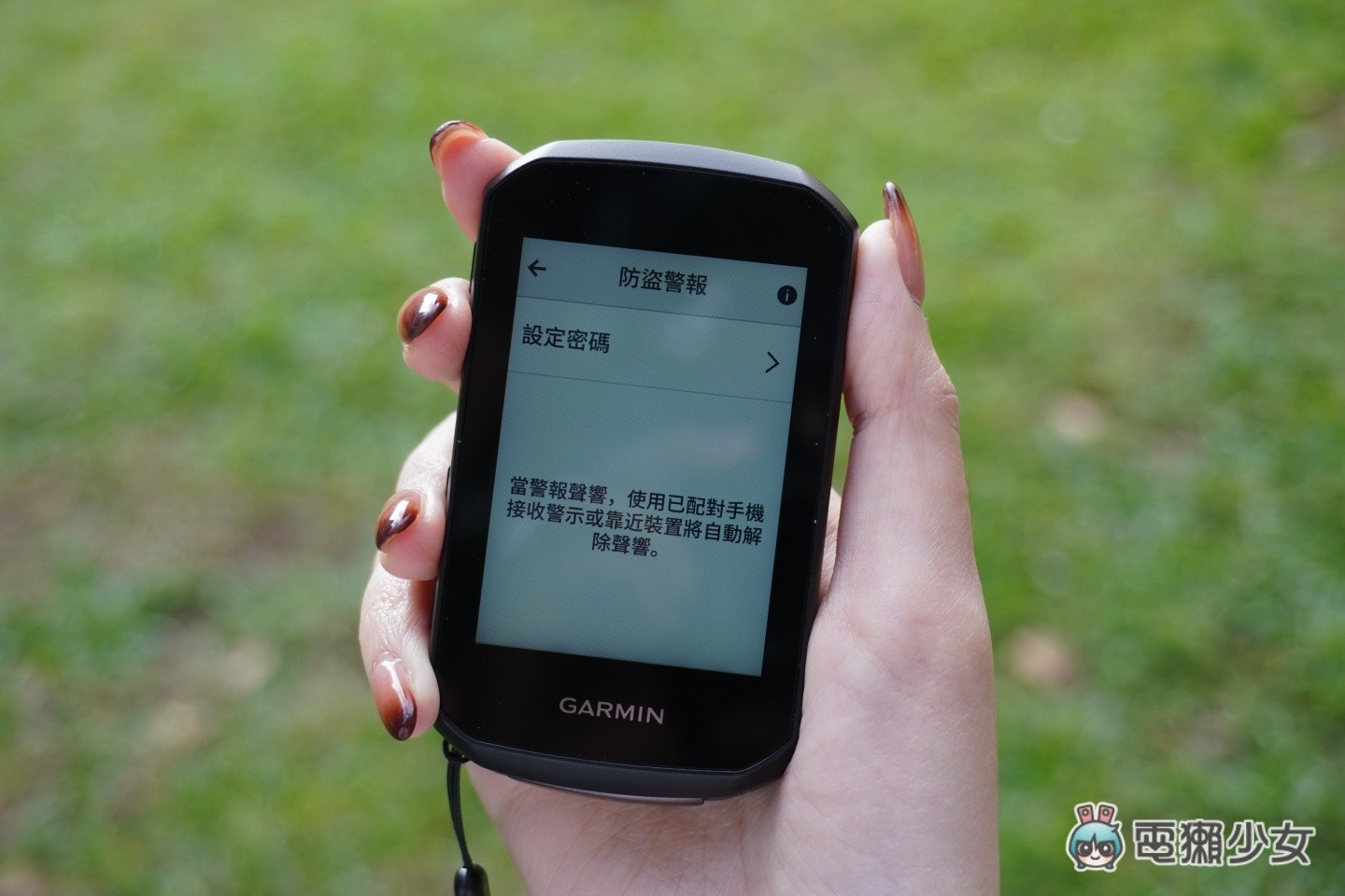 開箱|Garmin Edge 850 GPS 自行車錶!搭配 Varia RCT715 讓新手車友也能安心上路!守護全方位安全與訓練神器 開箱|Garmin Edge 850 GPS 自行車錶!搭配 Varia RCT715 讓新手車友也能安心上路!守護全方位安全與訓練神器