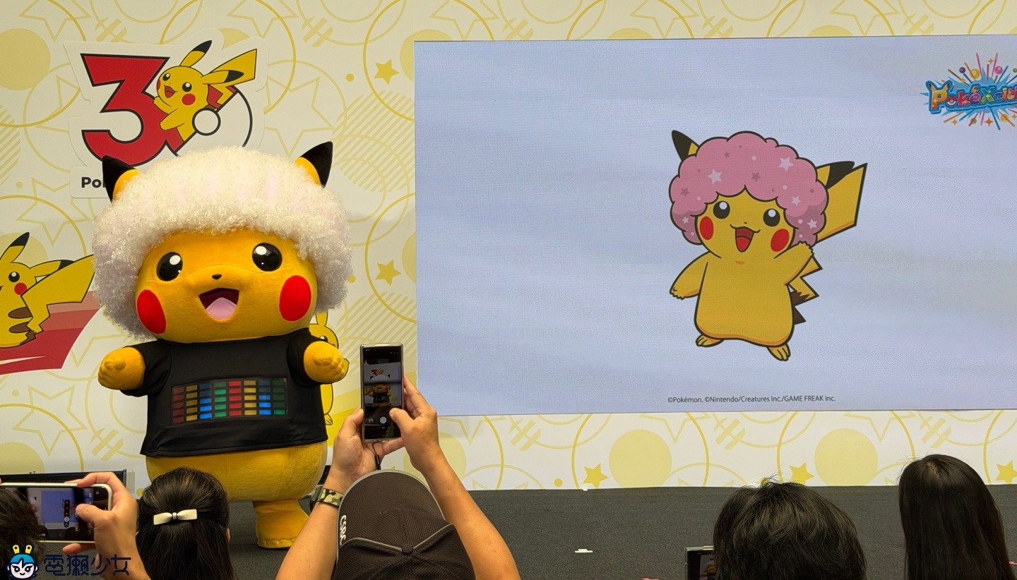 寶可夢 30 週年活動總整理！Pokémon GO 特別遊戲、PokéXciting、Pokémon RUN 時間地點一次看