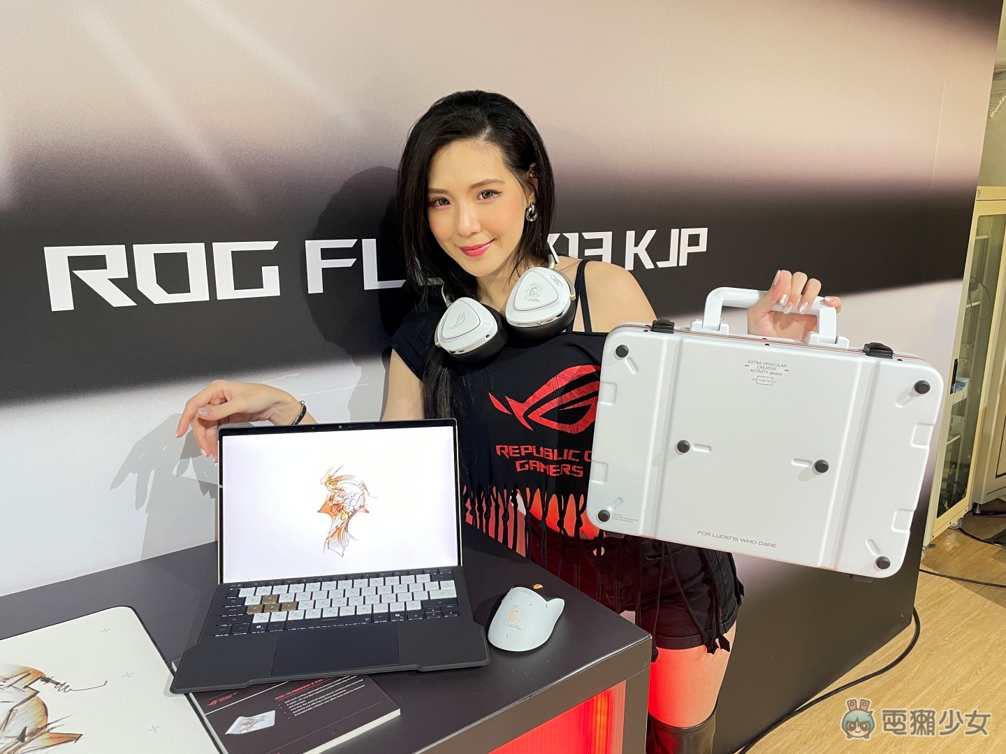 【CES2026】ROG × 小島工作室聯名！ROG Flow Z13-KJP 電競筆電 夢幻周邊一次擁有
