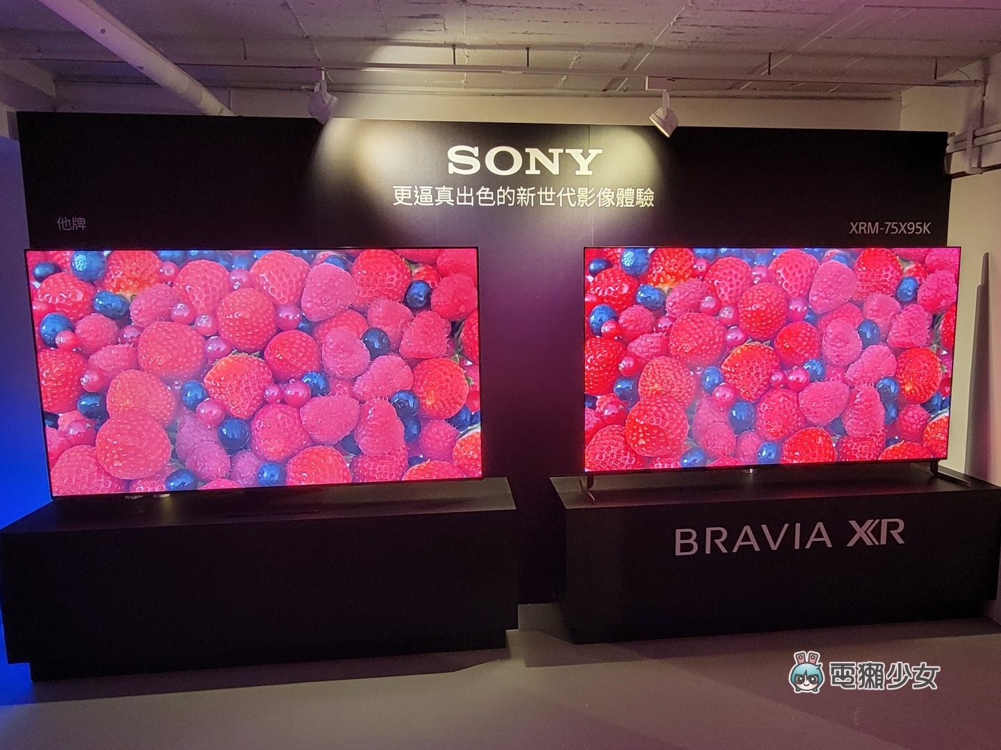 出門｜Sony BRAVIA XR 電視全系列皆為 PS5 推薦機種，體驗 OLED、Mini LED 的旗艦級顯色