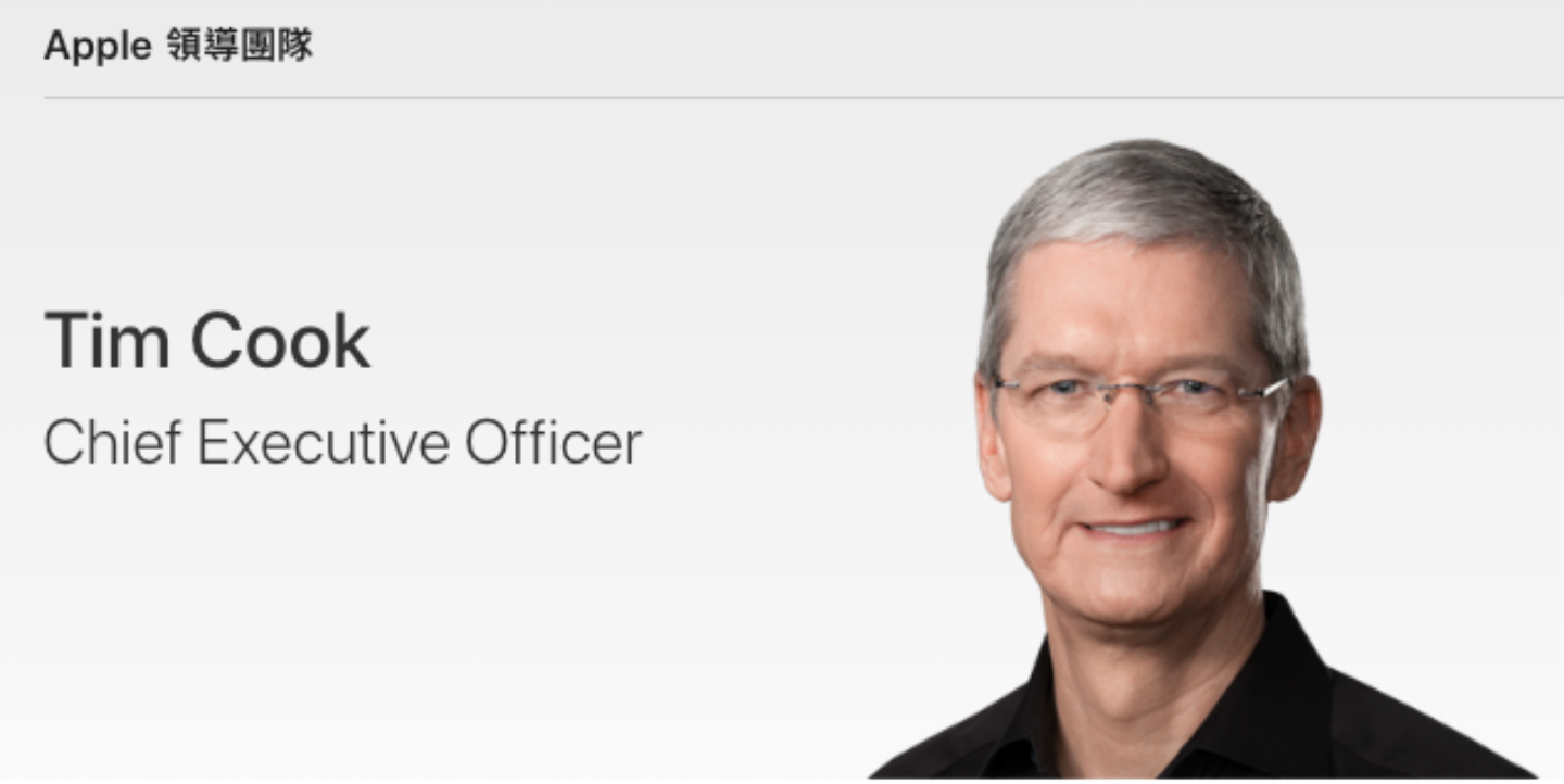 蘋果 WWDC26 將登場，iOS 27 與 AI Siri 有望成焦點