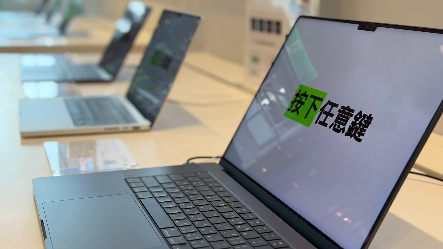 LAUT x Bunni Konbiny 小兔盲盒開箱！德誼 Apple 普發一萬優惠、萬元音響一次看