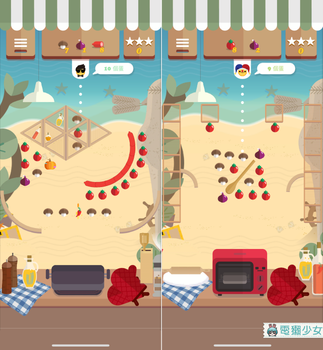 療癒蛋蛋彈珠台『 Pong Pong Egg 』整個畫風好可愛啊～ Android / iOS