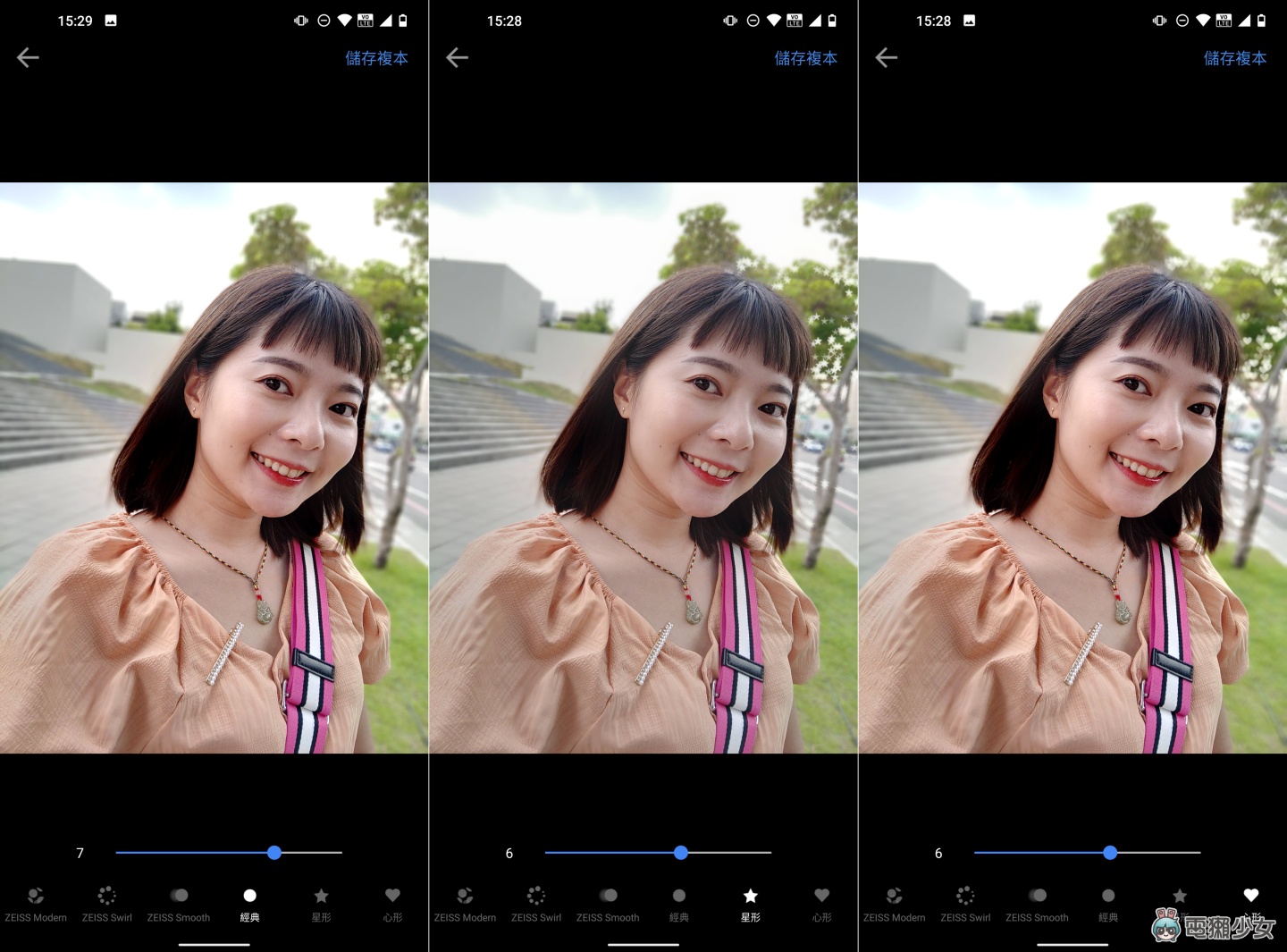 評測｜跟著我一起去台南吃吃喝喝『 Nokia 8.3 5G 』具備蔡司鏡頭的拍照實力如何？