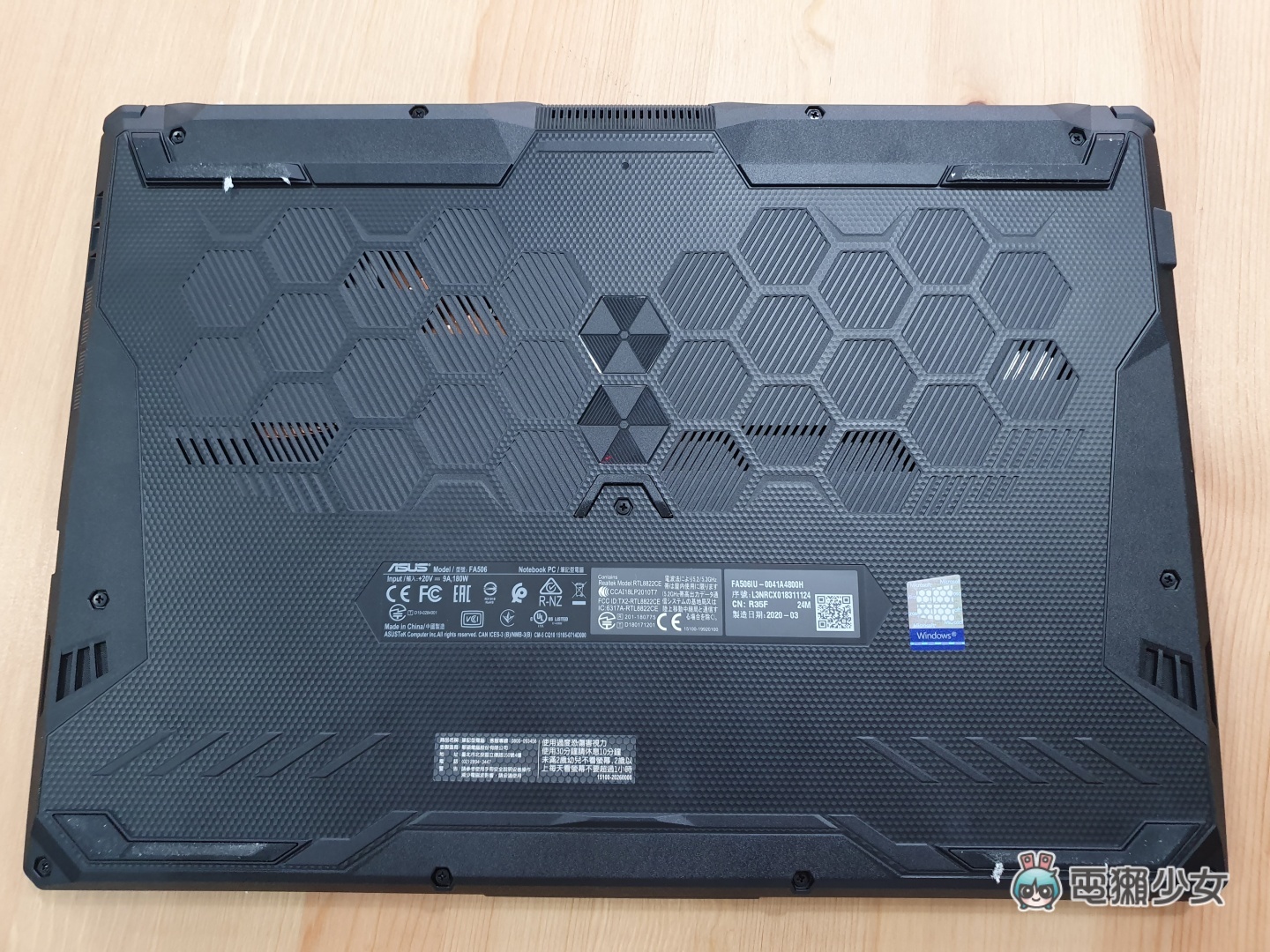 開箱｜『 ASUS TUF Gaming A15 』搭載 AMD Ryzen 7 奈米處理器的軍規電競筆電！