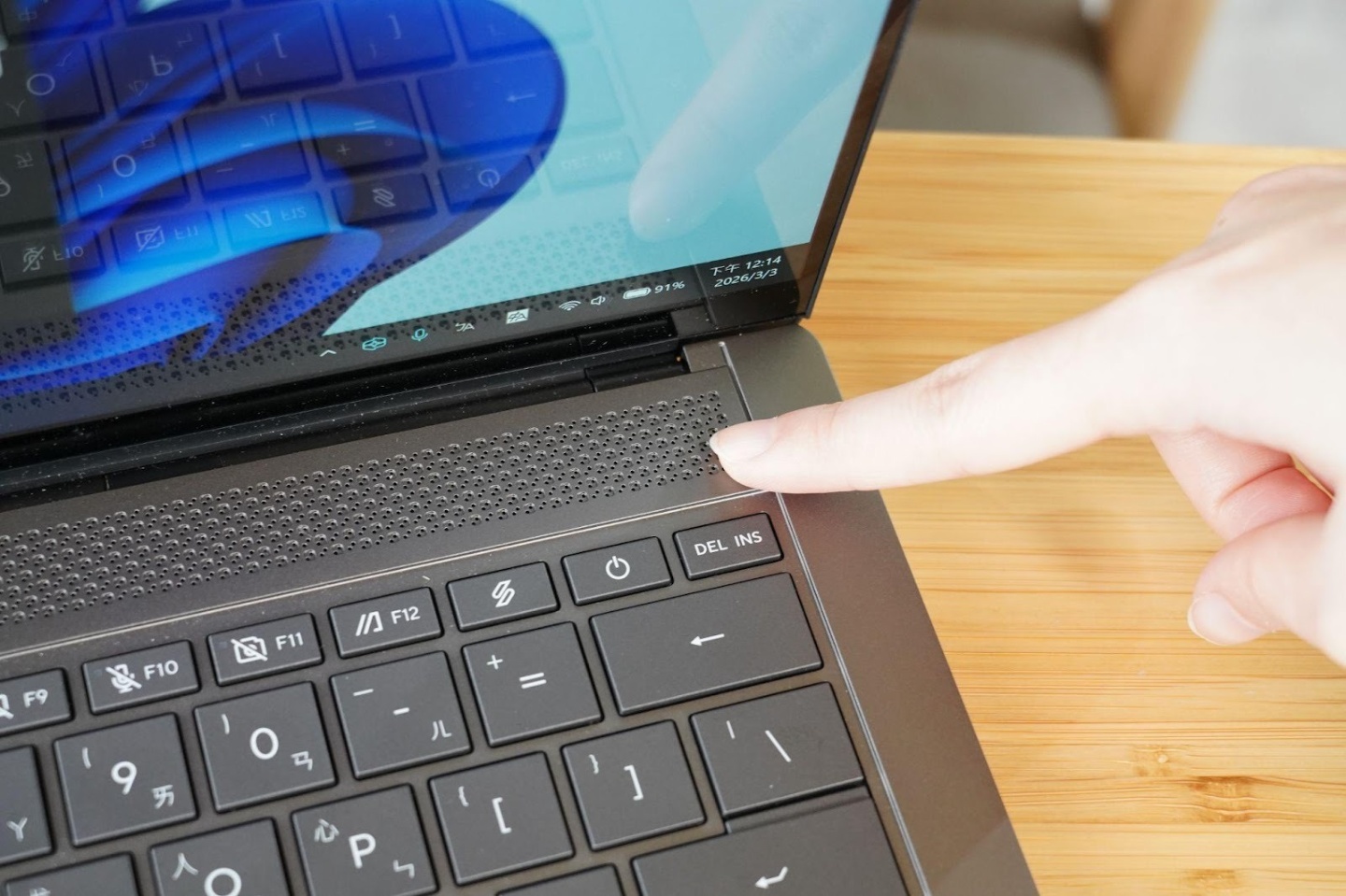 【評測】ASUS Zenbook S14 (UX5406AA) 開箱：不簡單的新機身 + 最新 Intel® Core™ Ultra 9 系列 3 處理器