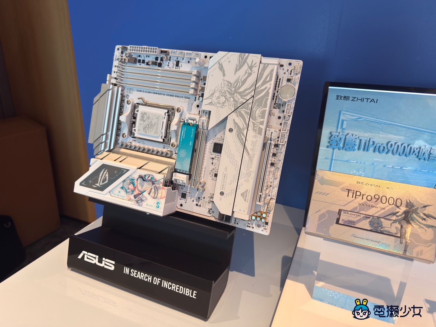 SSD 怎麼挑才不踩雷？致態 ZHITAI 三款新品一次看懂！