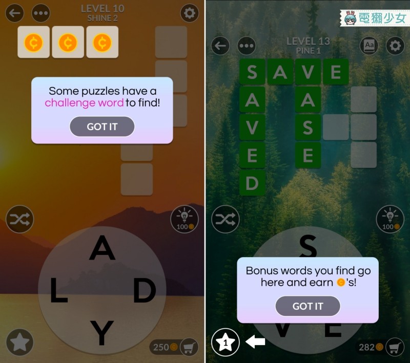 滑動手指背單字 『 Wordscapes 』讓你找回在紙上填空英文字母的樂趣｜Android / iOS