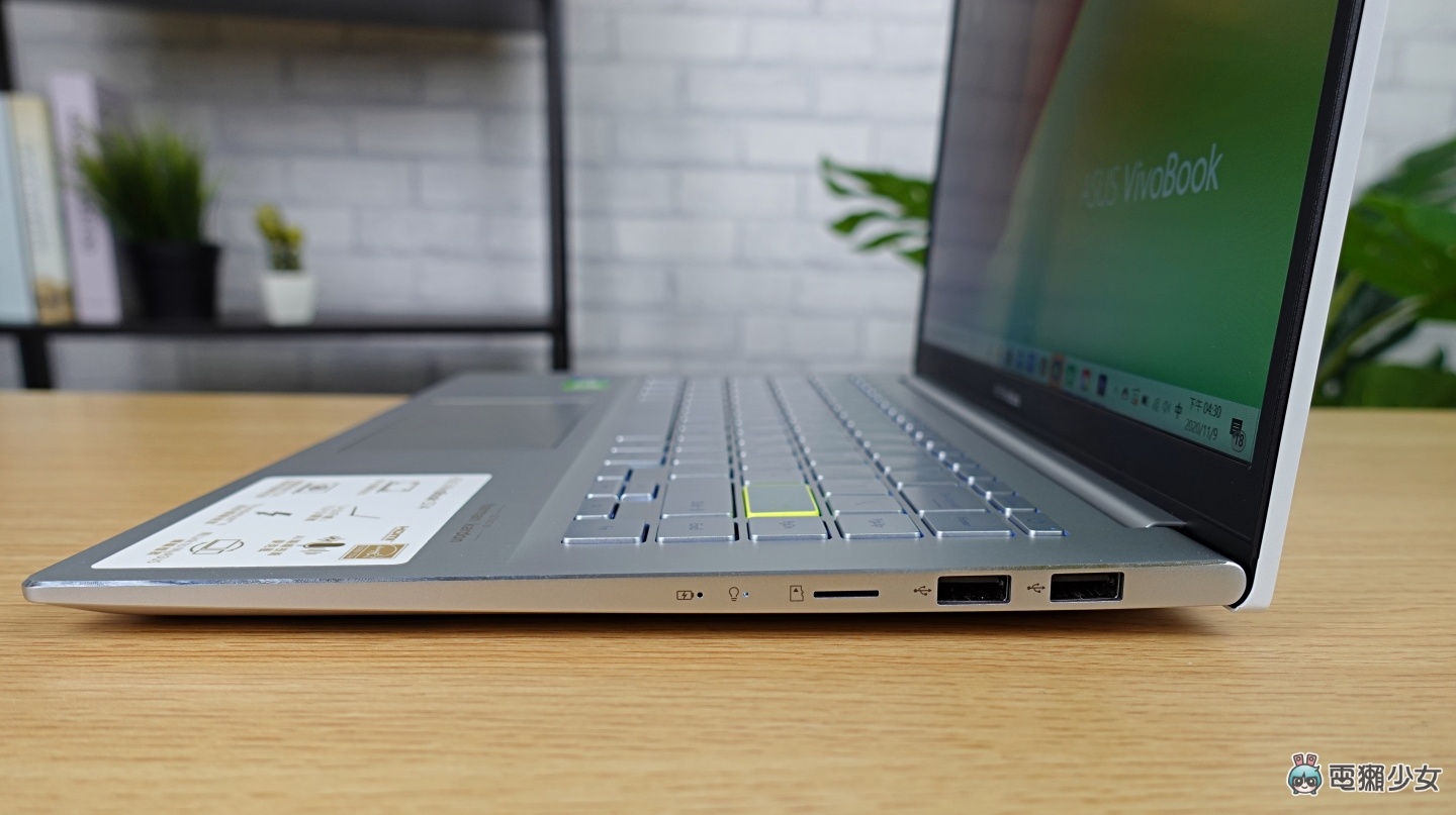 開箱｜全新 ASUS VivoBook S14（S433）強勢來襲！搭載第 11 代處理器及 ASUS 智慧效能技術，效能升級超有感