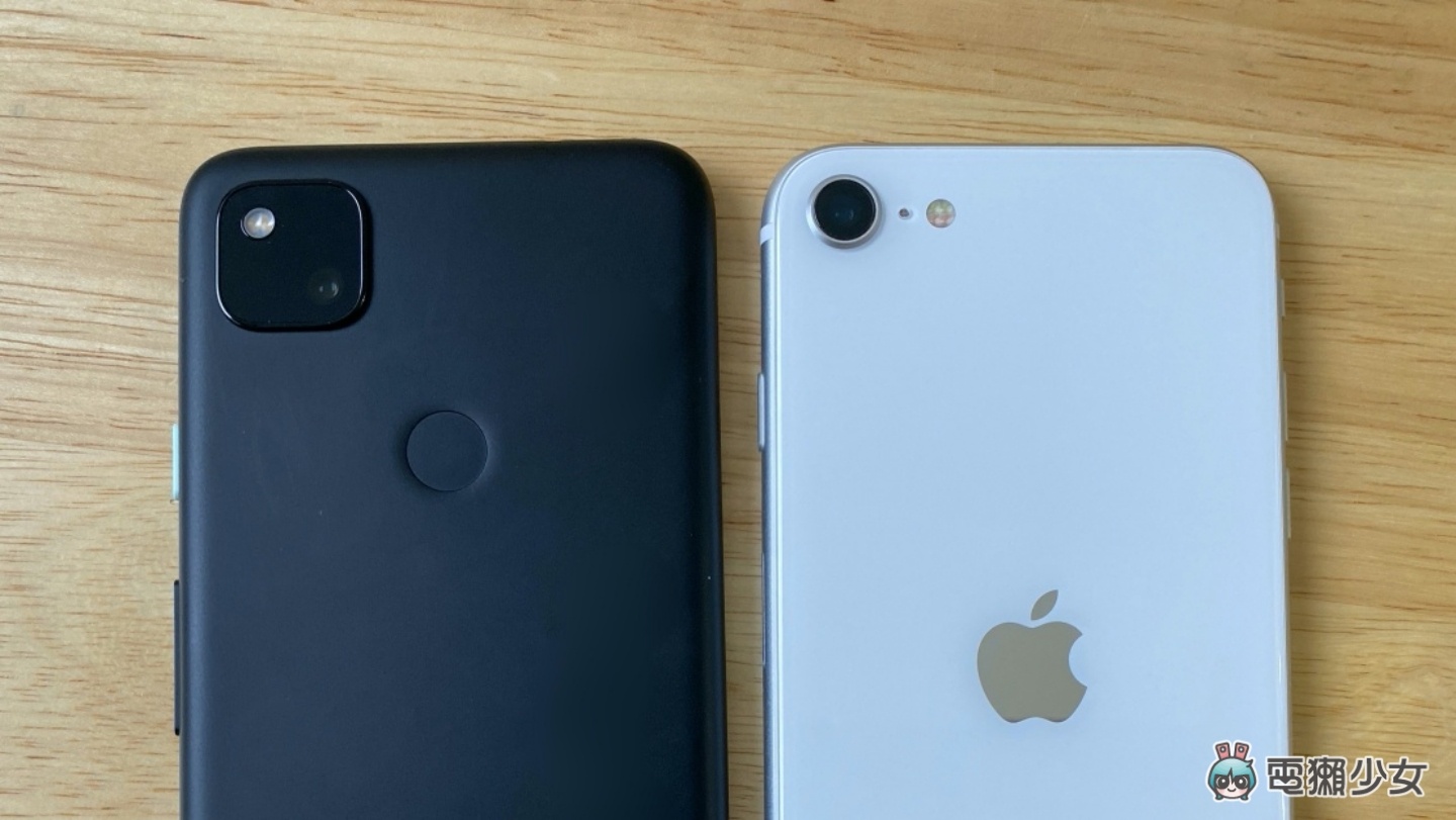 Google Pixel 4a 及 iPhone SE 小手機之間的戰爭！規格、大小、價格比較
