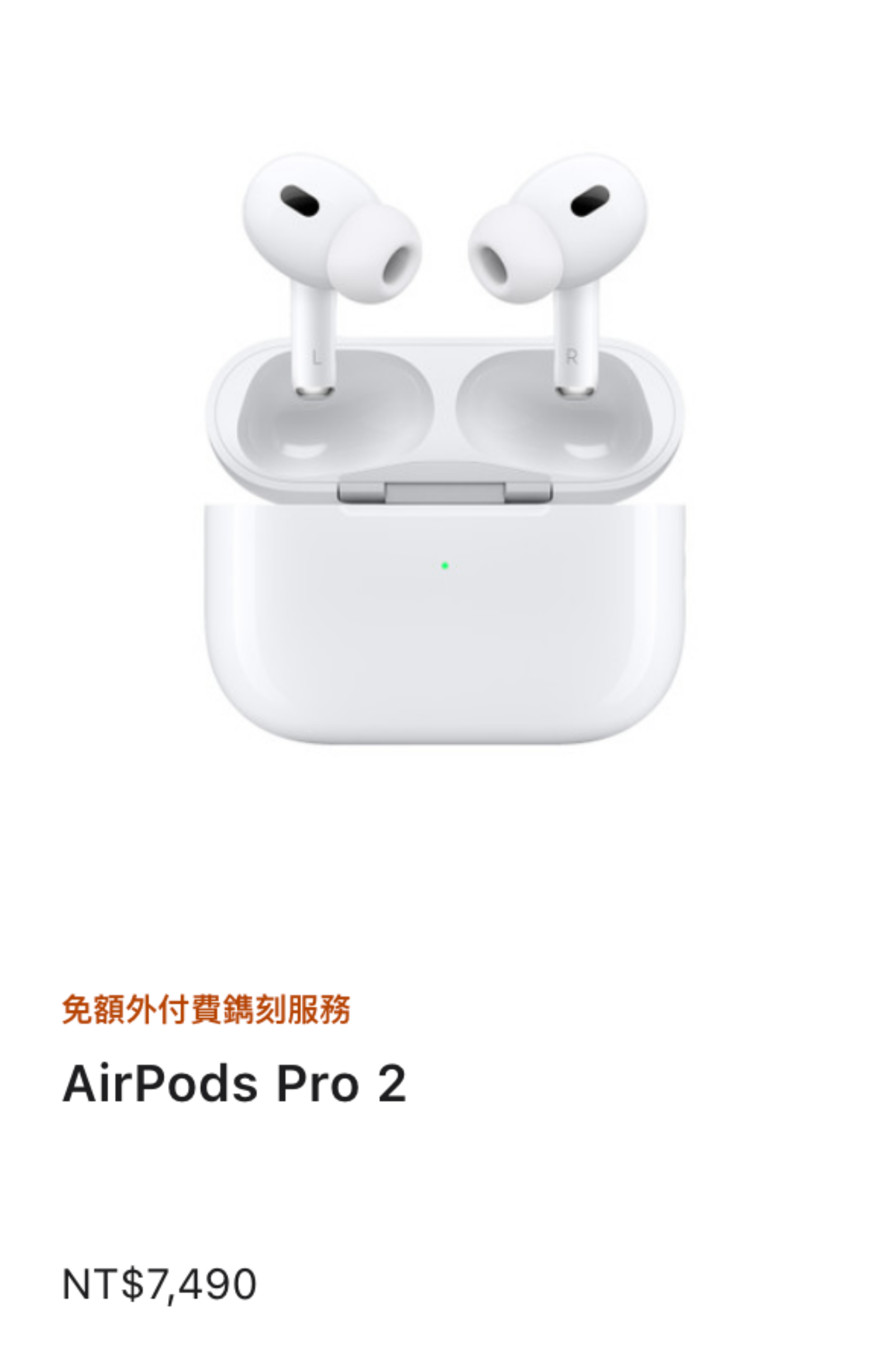 iOS 26 資訊量超多～AirPods、Siri 都進化！