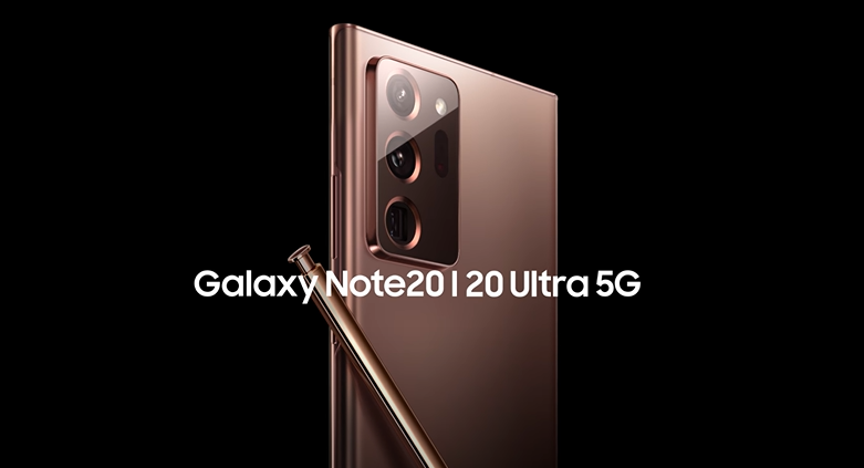 三星正式推出 Galaxy Note 20 系列！120 Hz 螢幕、4500 mAh 大電量來了！