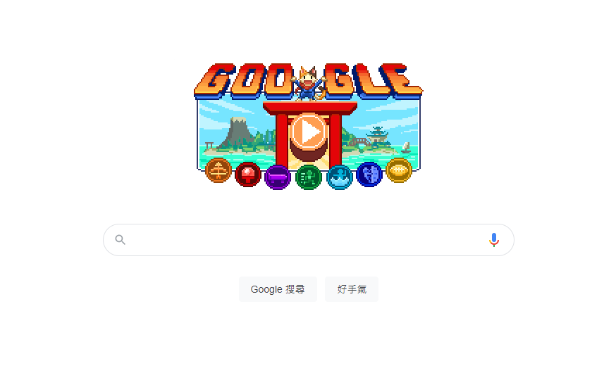 史上最精緻的彩蛋小遊戲『 Doodle 冠軍島 』打開 Google Chrome 就能玩