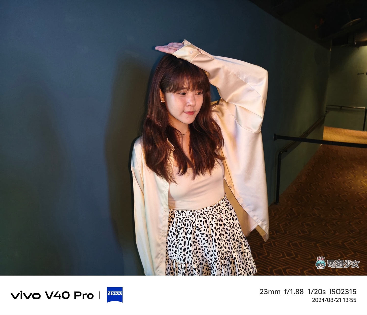 vivo V40 Pro 與蔡司光學鏡頭再升級：五大黃金人像焦段與 AI 功能，同場加映 V40