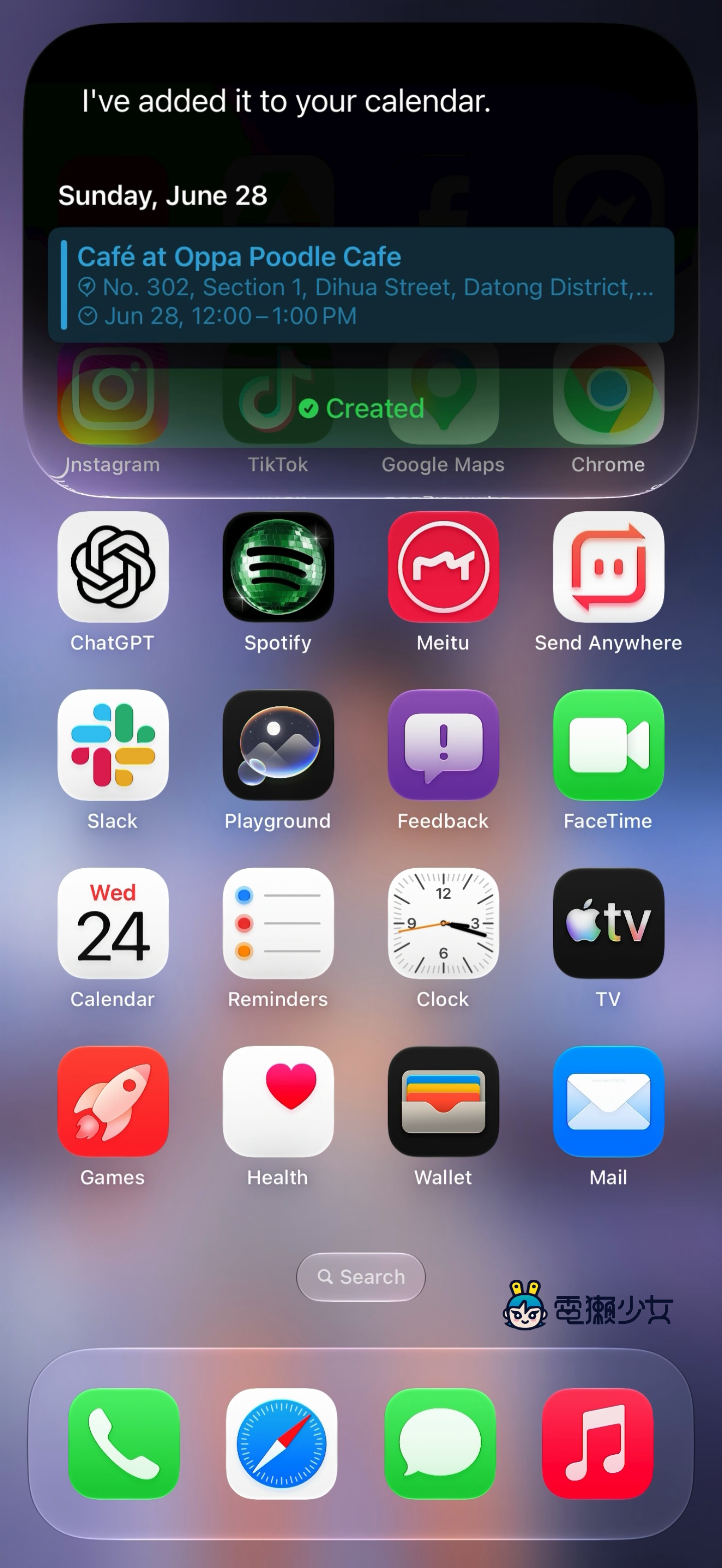iOS 27 Beta 2 Siri AI 實測：跨 App 操作、視覺智慧、自然語言捷徑全測給你看