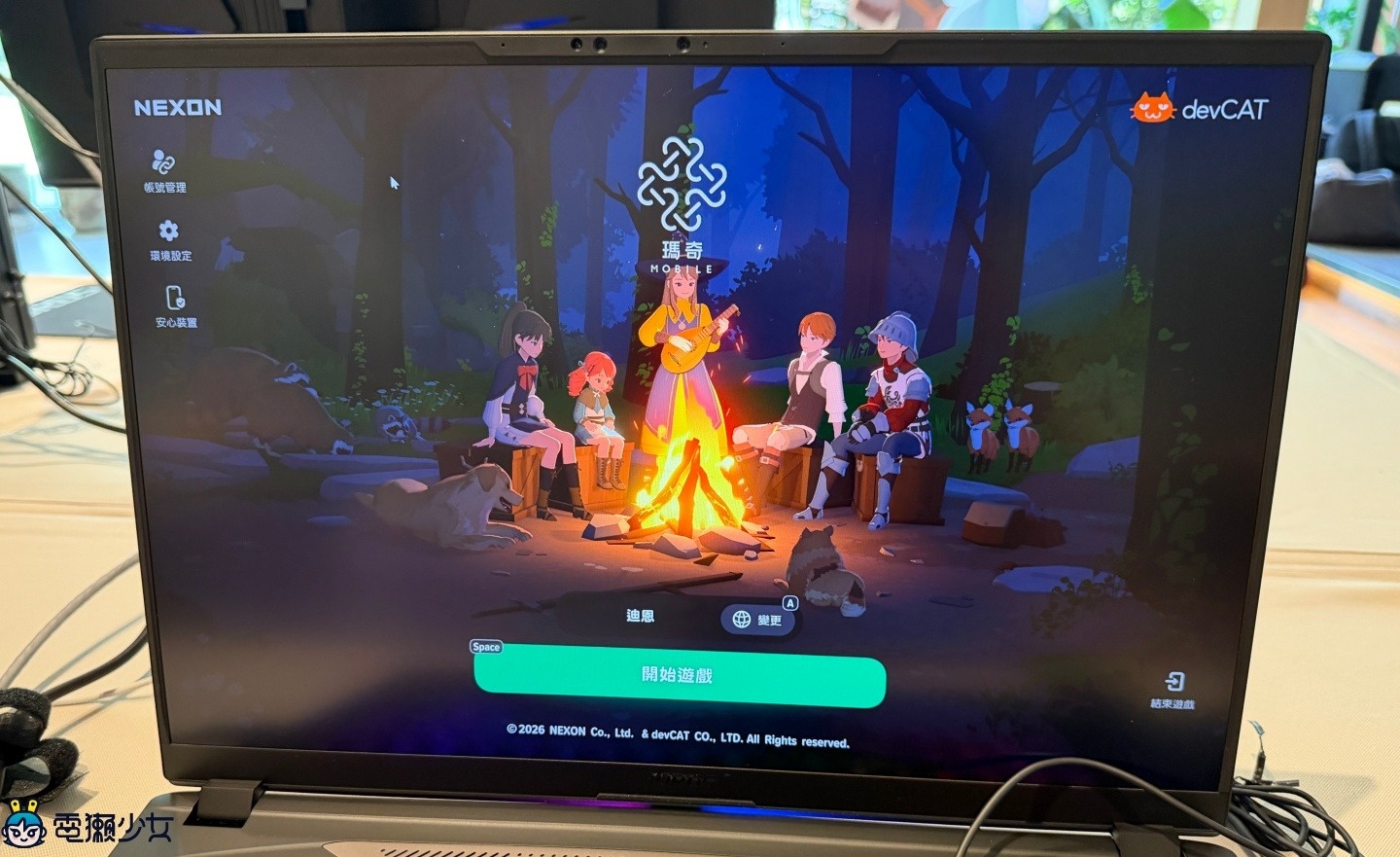 最夯 MMORPG 即將推出！《瑪奇 Mobile》好好玩～最新遊戲介紹與試玩心得全攻略